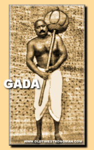 Space to image of gada